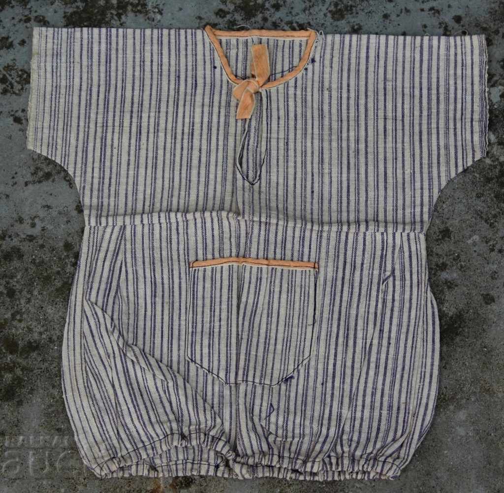 . CZAR AUTHENTIC BABY BABY GIRL