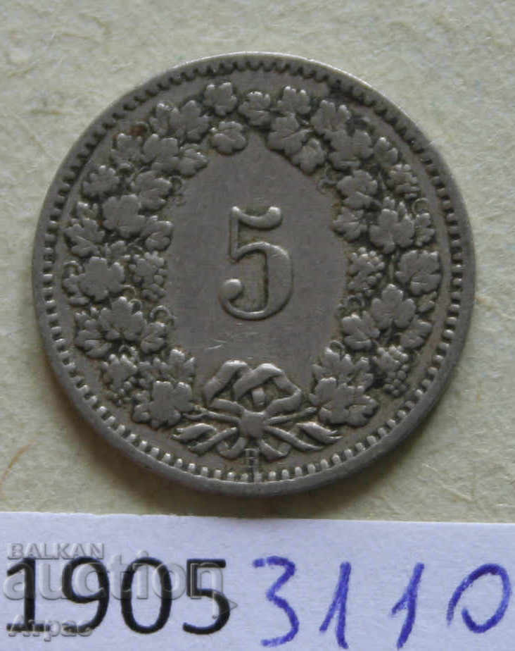 5 1907 Elveția rapel
