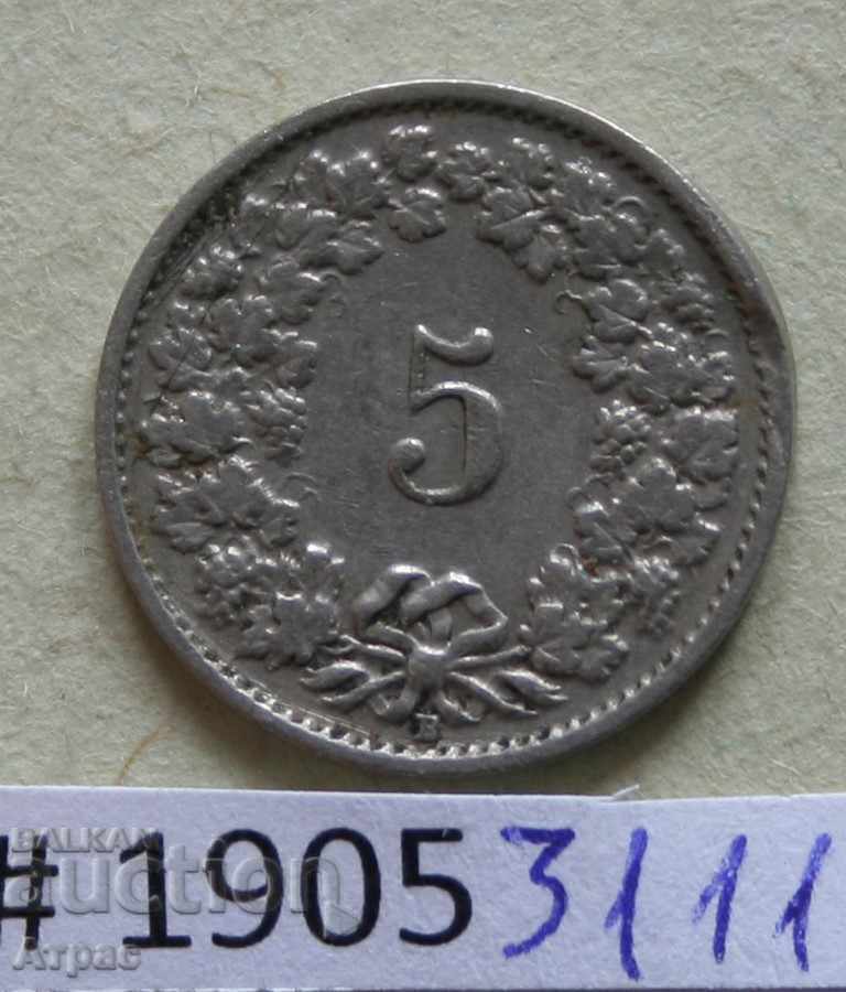 5 рапен 1920  Швейцария