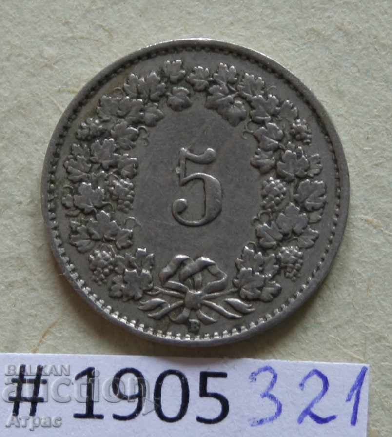 5 рапен 1925  Швейцария