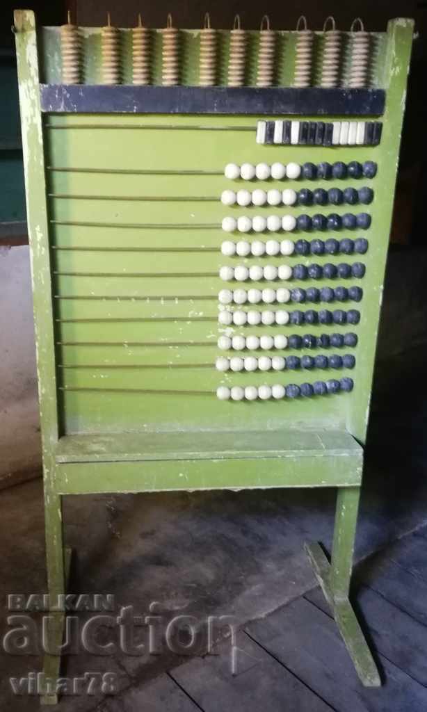 Auction OLD LARGE WOODEN TEACHER'S BRUSH Auction OLD LARGE WOODEN TEACHER'S BRUSH