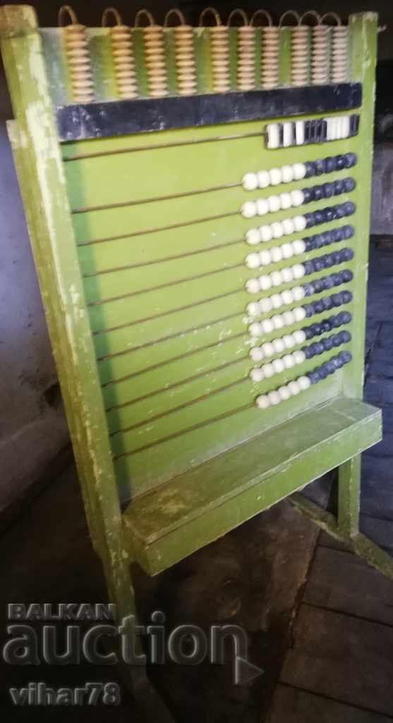 OLD LARGE WOODEN TEACHER'S BRUSH - 5 OLD LARGE WOODEN TEACHER'S BRUSH - 5