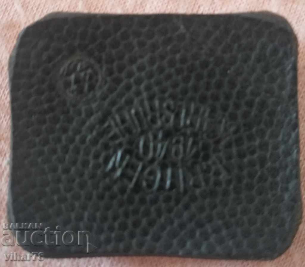 Delivery of a piece of stripe-year stamped with SS Delivery of a piece of stripe-year stamped with SS