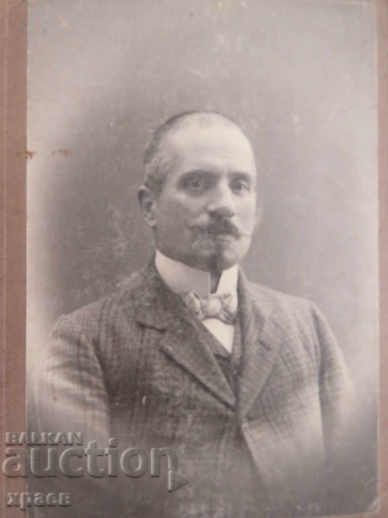 OLD PHOTOGRAPHY - CARDBOARD - MANCHEVA - BURGAS - 0552 with price 19.99 BGN | € 10.22 OLD PHOTOGRAPHY - CARDBOARD - MANCHEVA - BURGAS - 0552 with price 19.99 BGN | € 10.22