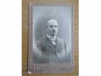 FOTOGRAFIE VECHE - CARTON - MANCHEVA - BURGAS - 0552