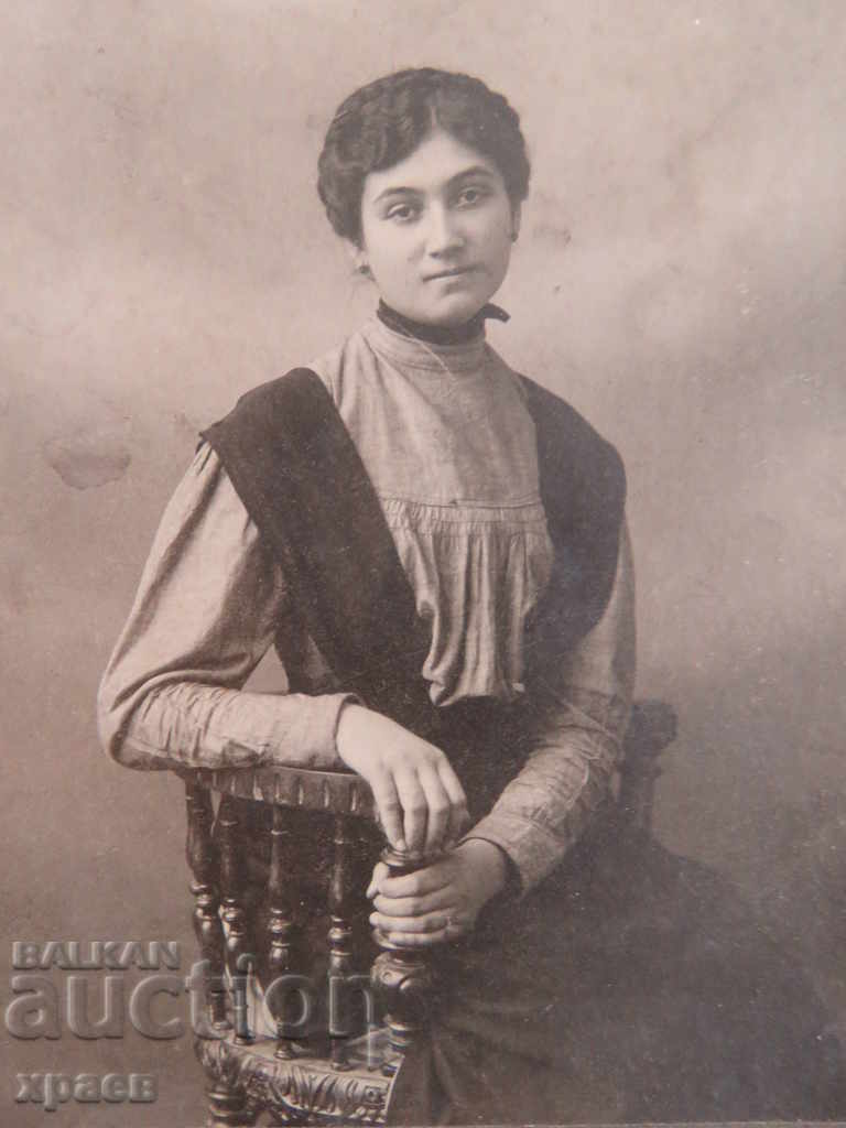 OLD PHOTOGRAPHY - CARDBOARD - MARKOLESKO - SOFIA - 0553 with price 24.99 BGN | € 12.78