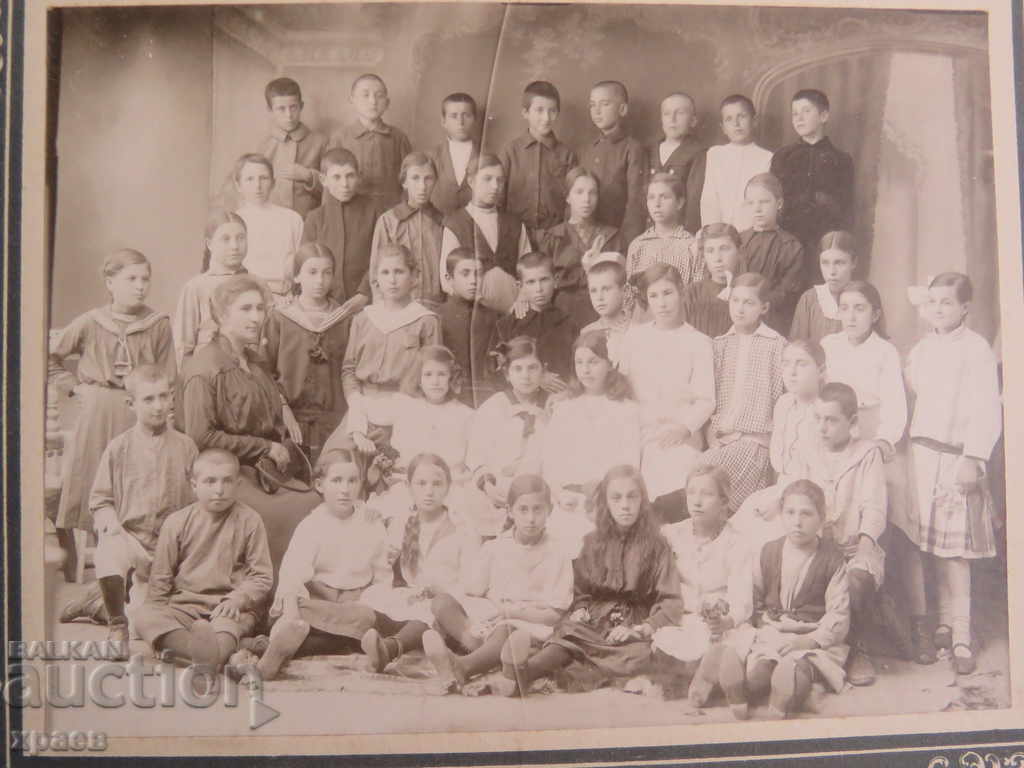 FOTO VECHE - CARTON - MARE - 0554 cu preț € 24.99 | 48.88 BGN