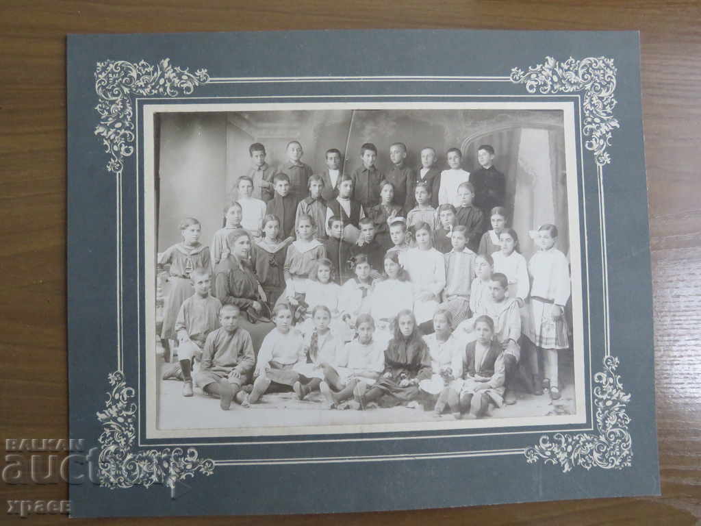 FOTO VECHE - CARTON - MARE - 0554