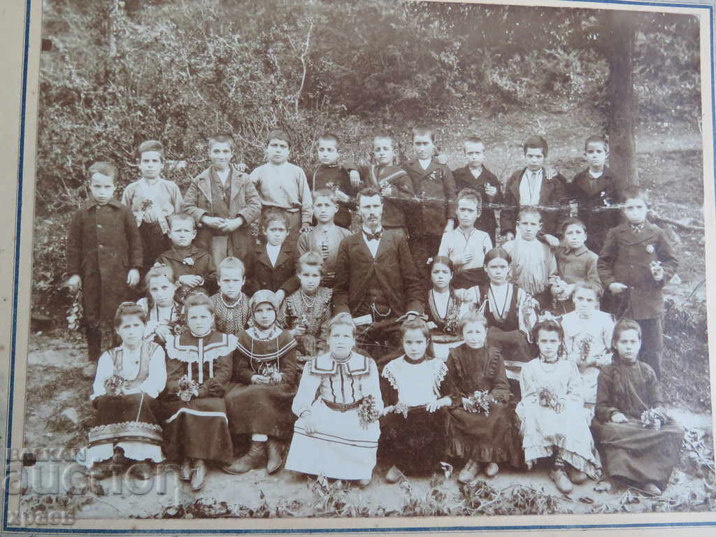 OLD PHOTO - CARDBOARD - LARGE - 0555 with price 39.99 BGN | € 20.45 OLD PHOTO - CARDBOARD - LARGE - 0555 with price 39.99 BGN | € 20.45