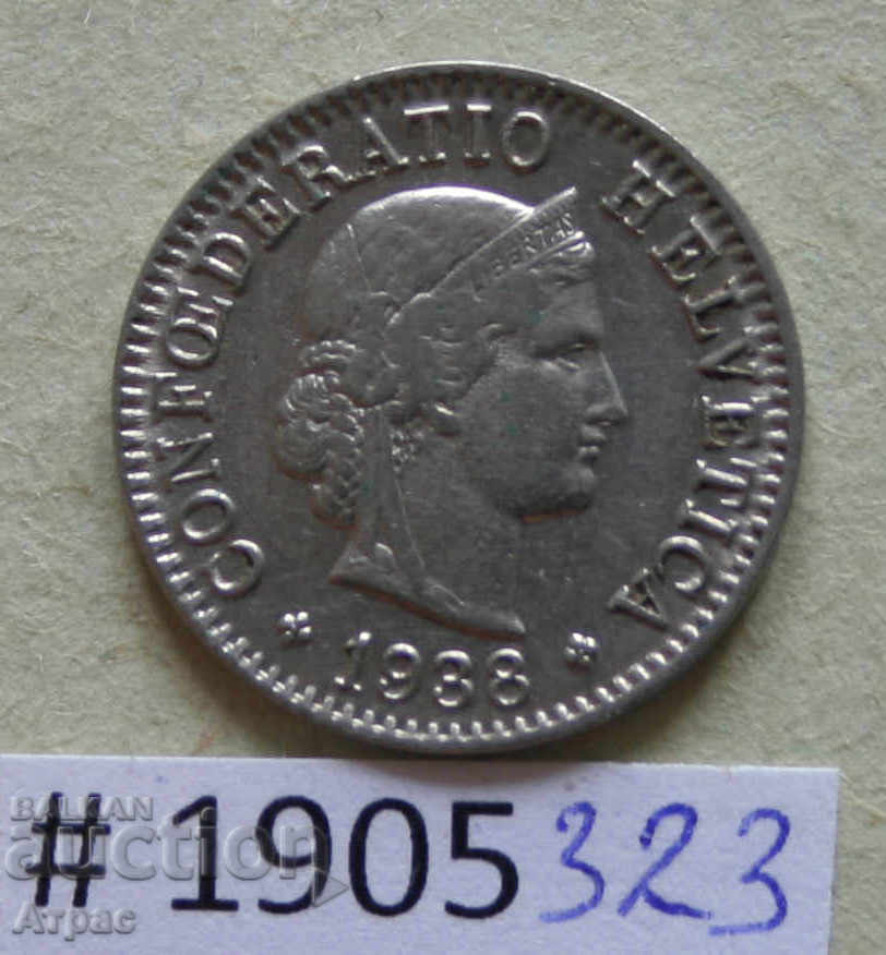 5 1938 Elveția rapel cu preț € 0.77 | 1.51 BGN 5 1938 Elveția rapel cu preț € 0.77 | 1.51 BGN