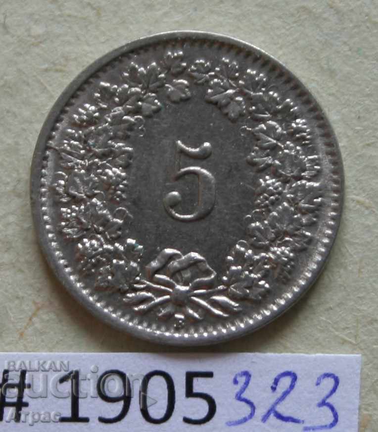 5 rapese 1938 Switzerland