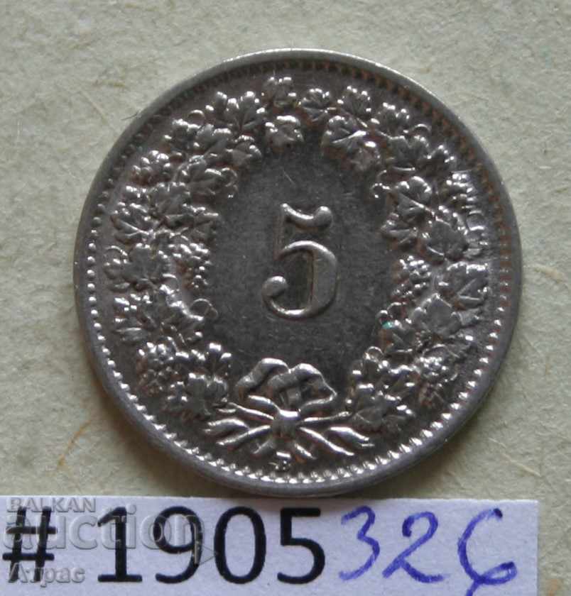 5 рапен 1939  Швейцария