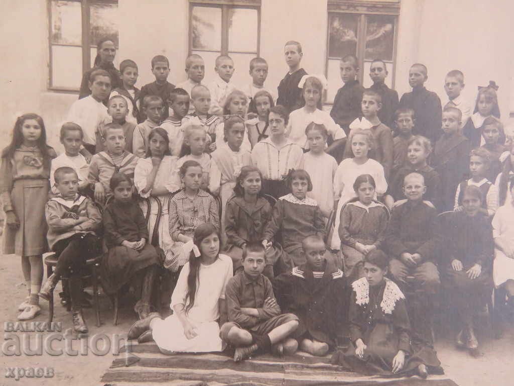 OLD PHOTO - CARDBOARD - LARGE - 0558 with price 29.99 BGN | € 15.33