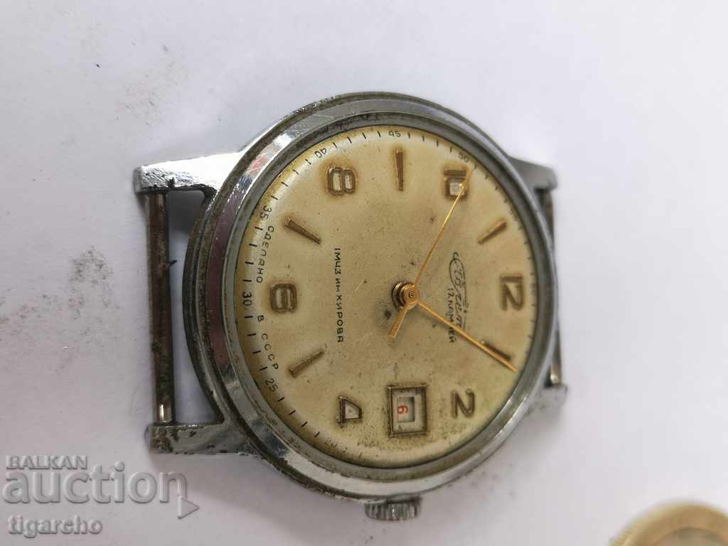 Clock Flight with price 30.00 BGN | € 15.34 Clock Flight with price 30.00 BGN | € 15.34