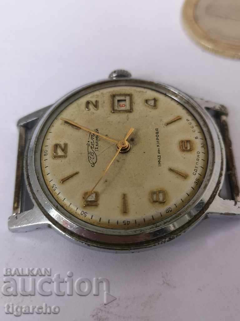 Clock Flight - 5 Clock Flight - 5