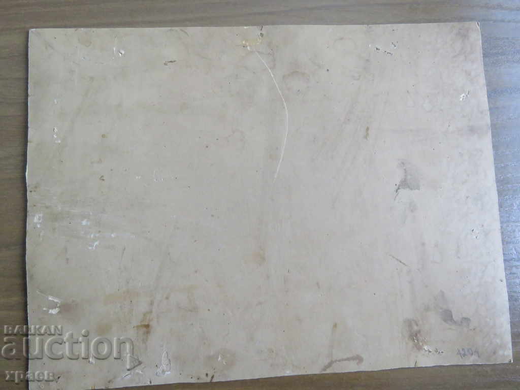 Auction  OLD PHOTO - CARDBOARD - 0561