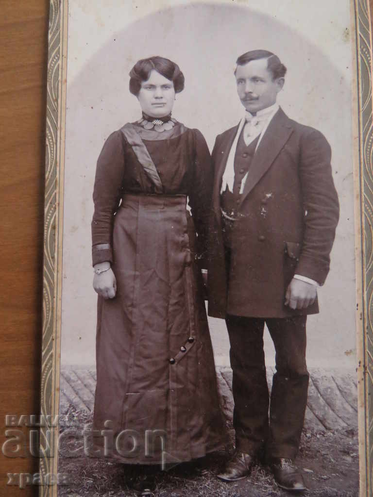 OLD PHOTO - CARDBOARD - FLORAL - FUNERAL - 0562 with price 24.99 BGN | € 12.78 OLD PHOTO - CARDBOARD - FLORAL - FUNERAL - 0562 with price 24.99 BGN | € 12.78