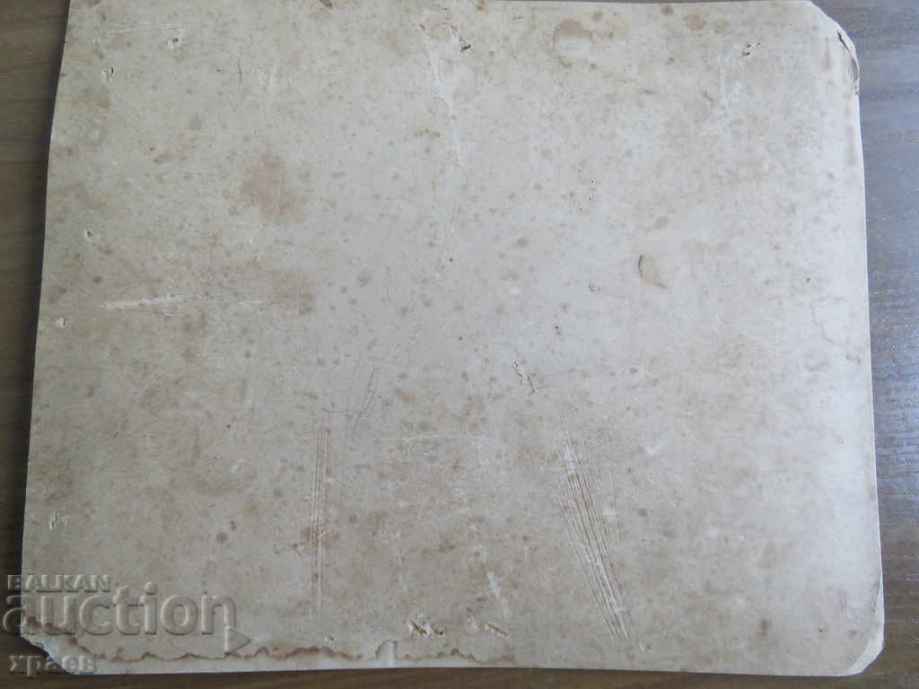 Auction OLD PHOTO - CARDBOARD - LARGE - 0567 Auction OLD PHOTO - CARDBOARD - LARGE - 0567