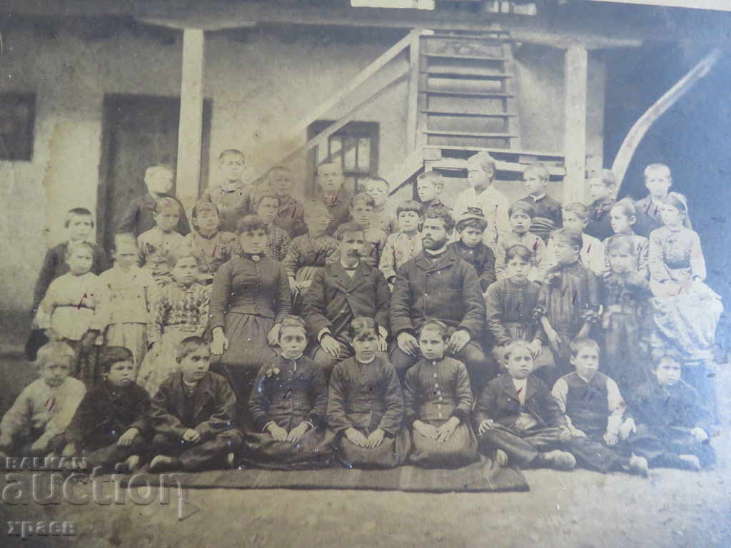 FOTO VECHE - CARTON - MARE - 0567 FOTO VECHE - CARTON - MARE - 0567