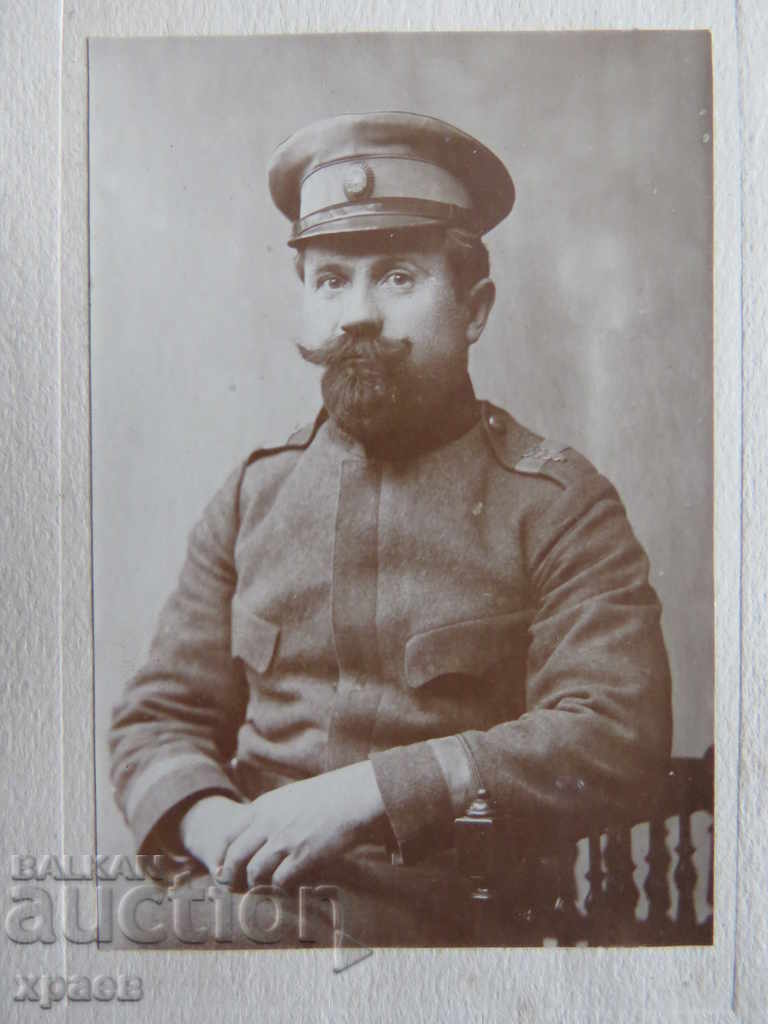 OLD PHOTO - CARDBOARD - 0569 with price 24.99 BGN | € 12.78 OLD PHOTO - CARDBOARD - 0569 with price 24.99 BGN | € 12.78