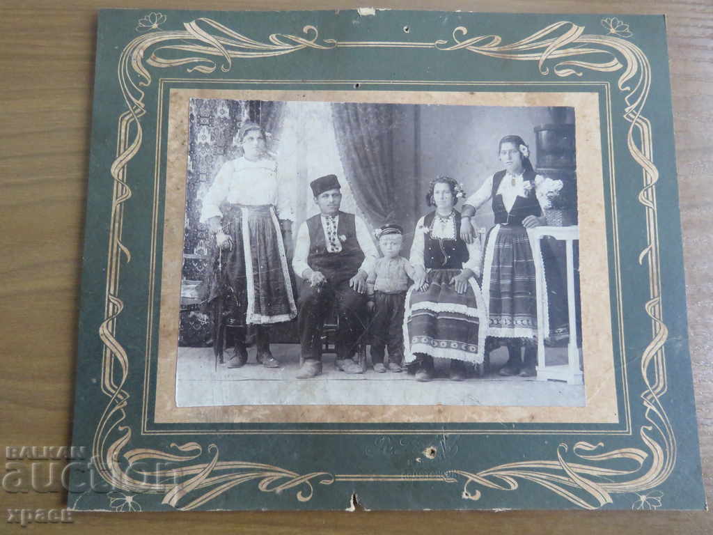 OLD PHOTO - CARDBOARD - COSTUMES - 0575 with price 34.99 BGN | € 17.89 OLD PHOTO - CARDBOARD - COSTUMES - 0575 with price 34.99 BGN | € 17.89