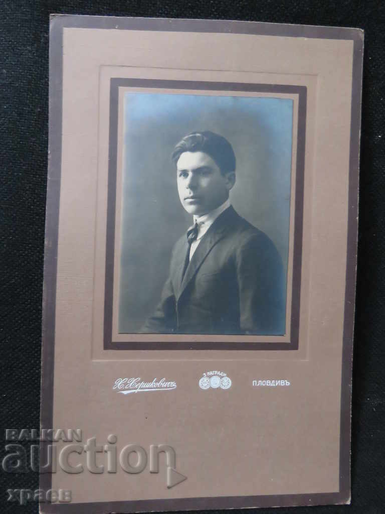 OLD PHOTO - CARDBOARD - HERSHIKOVICH - PLOVDIV - 0588 with price 19.99 BGN | € 10.22 OLD PHOTO - CARDBOARD - HERSHIKOVICH - PLOVDIV - 0588 with price 19.99 BGN | € 10.22