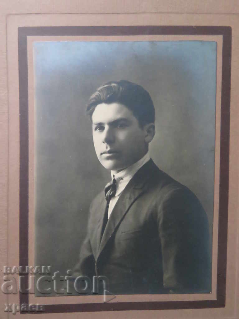 ΠΑΛΙΑ ΦΩΤΟ - ΧΑΡΤΟ - HERSHIKOVICH - PLOVDIV - 0588 ΠΑΛΙΑ ΦΩΤΟ - ΧΑΡΤΟ - HERSHIKOVICH - PLOVDIV - 0588