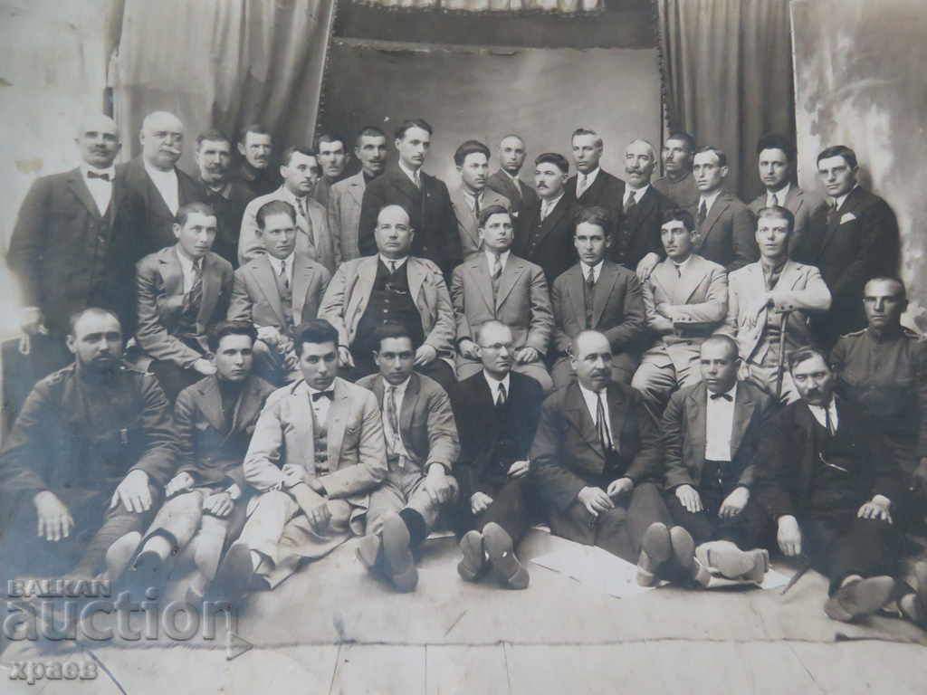 OLD PHOTO - 0590 with price 24.99 BGN | € 12.78 OLD PHOTO - 0590 with price 24.99 BGN | € 12.78