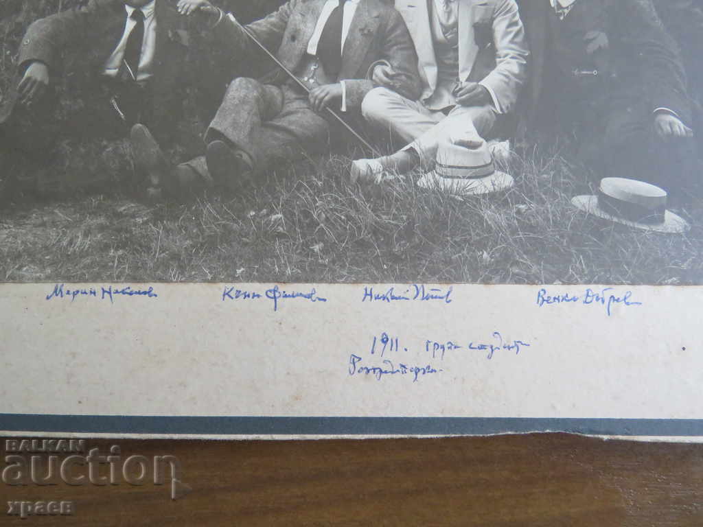 Auction OLD PHOTO - CARDBOARD - BREAKDOWN - 0591 Auction OLD PHOTO - CARDBOARD - BREAKDOWN - 0591