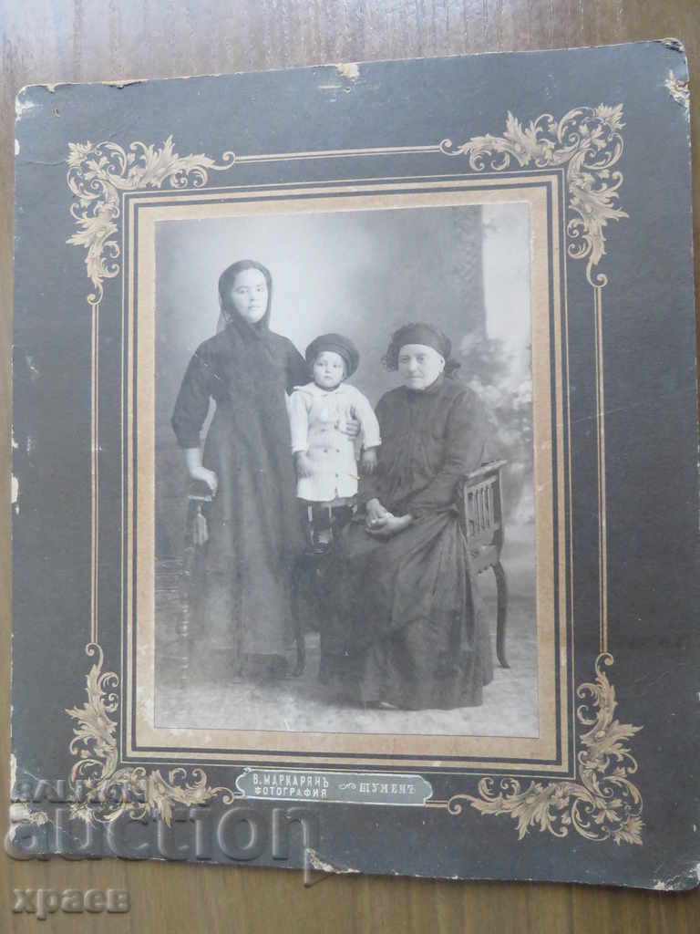 OLD PHOTO - CARDBOARD - MARKARYAN - SHUMEN - 0592 with price 24.99 BGN | € 12.78