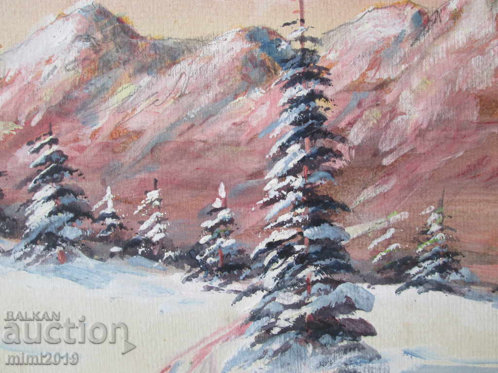 Old watercolor 24x18cm. with price 45.00 BGN | € 23.01 Old watercolor 24x18cm. with price 45.00 BGN | € 23.01