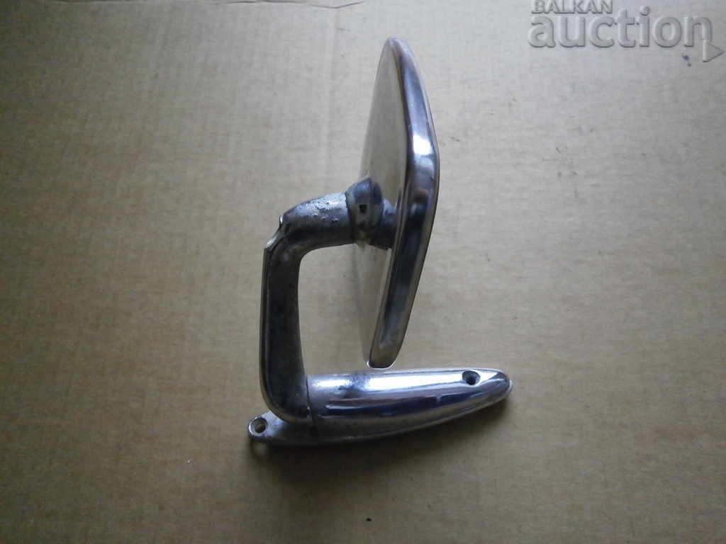 retro vintage car mirror chrome with price 21.00 BGN | € 10.74 retro vintage car mirror chrome with price 21.00 BGN | € 10.74