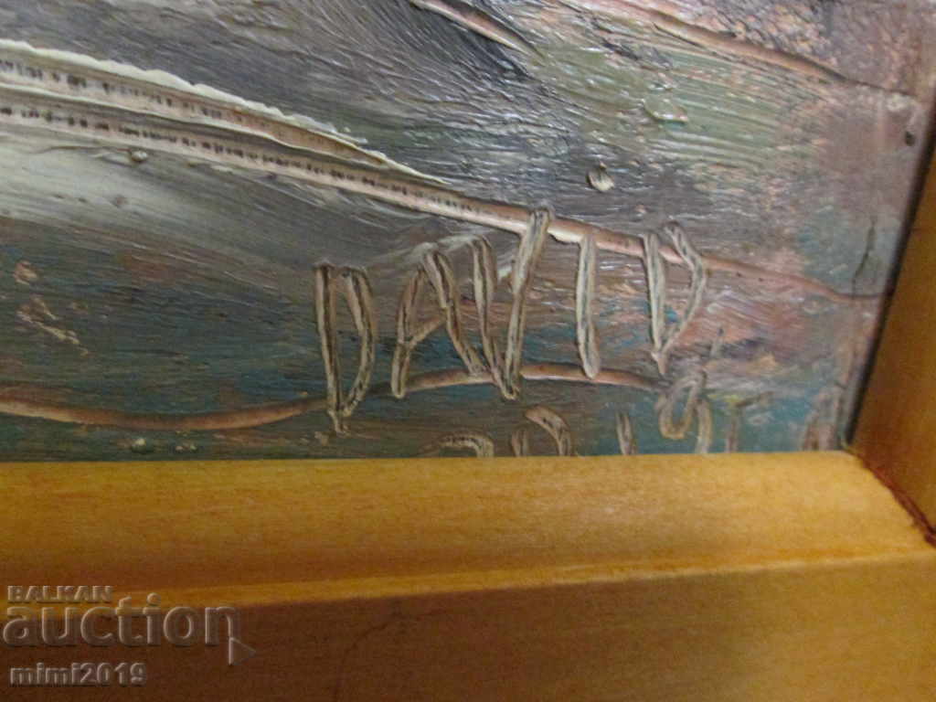 Auction  Painting, oil, phaser, signed