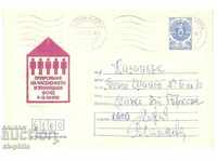 Postage envelope - Census of the population
