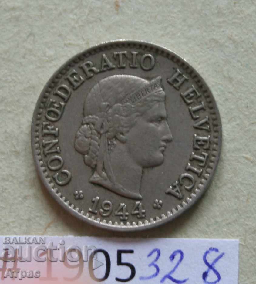 5 рапен 1944  Швейцария с цена € 0.51 | 1.00 лв.