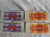 4 pieces of old lottery tickets from 1974 -1975 K 277