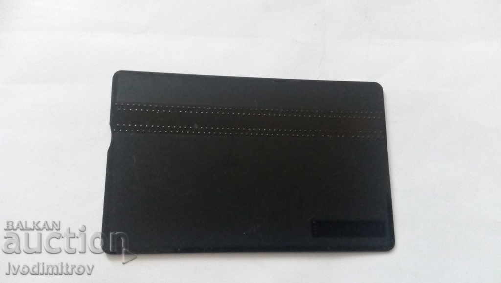 Phonecard Telecard H.M. Hussein King of Jordan 1935 - 1999 with price 0.55 BGN | € 0.28 Phonecard Telecard H.M. Hussein King of Jordan 1935 - 1999 with price 0.55 BGN | € 0.28