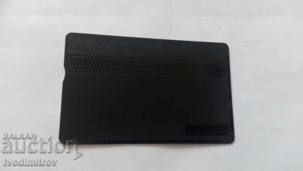 Telecard Phonecard Marine inhabitants with price 0.55 BGN | € 0.28 Telecard Phonecard Marine inhabitants with price 0.55 BGN | € 0.28