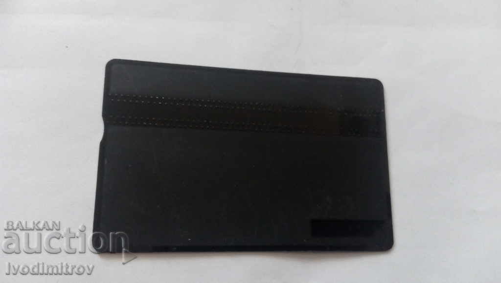 Phonecard Telecard Hasiman Theater with price 0.55 BGN | € 0.28 Phonecard Telecard Hasiman Theater with price 0.55 BGN | € 0.28