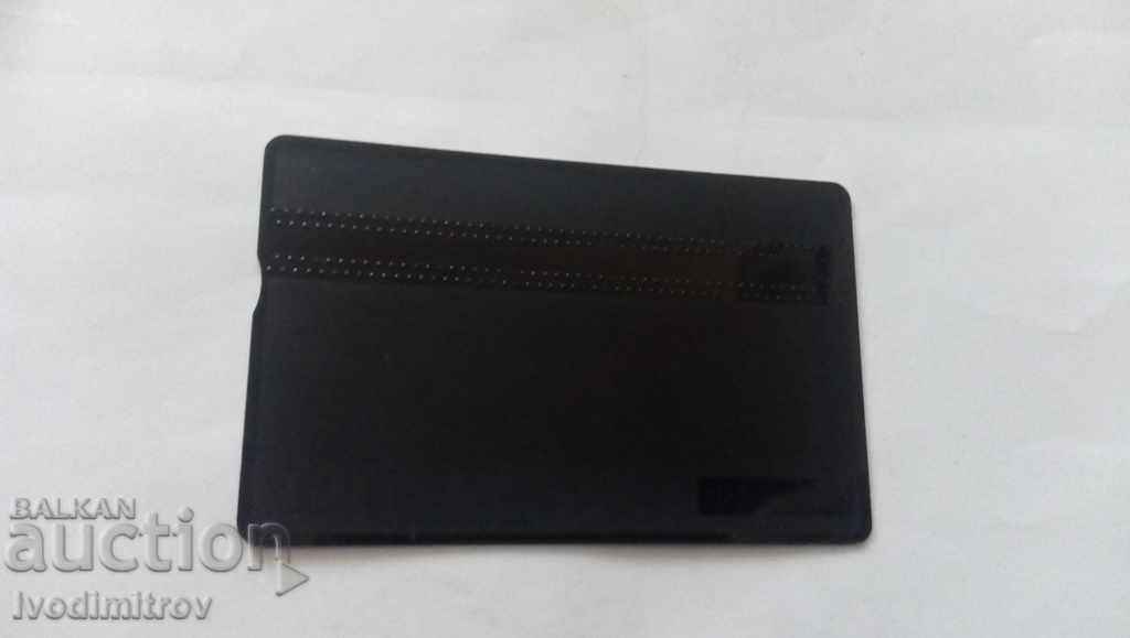 Phonecard Telecard Coats of arms with price 0.55 BGN | € 0.28 Phonecard Telecard Coats of arms with price 0.55 BGN | € 0.28