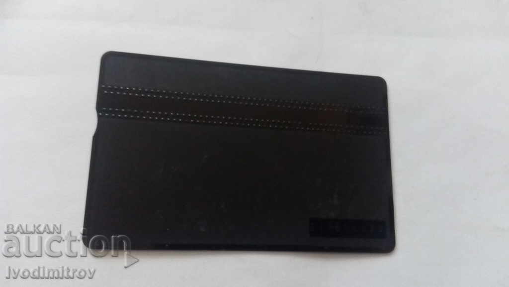 Telecard Phonecard Calories of Food with price 0.55 BGN | € 0.28