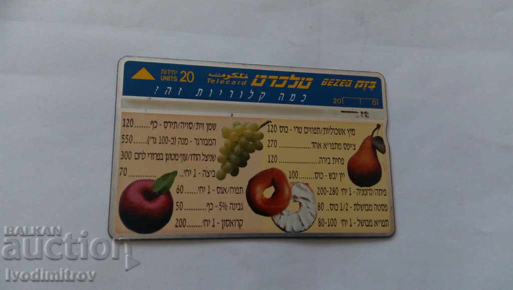 Telecard Phonecard Calories of Food