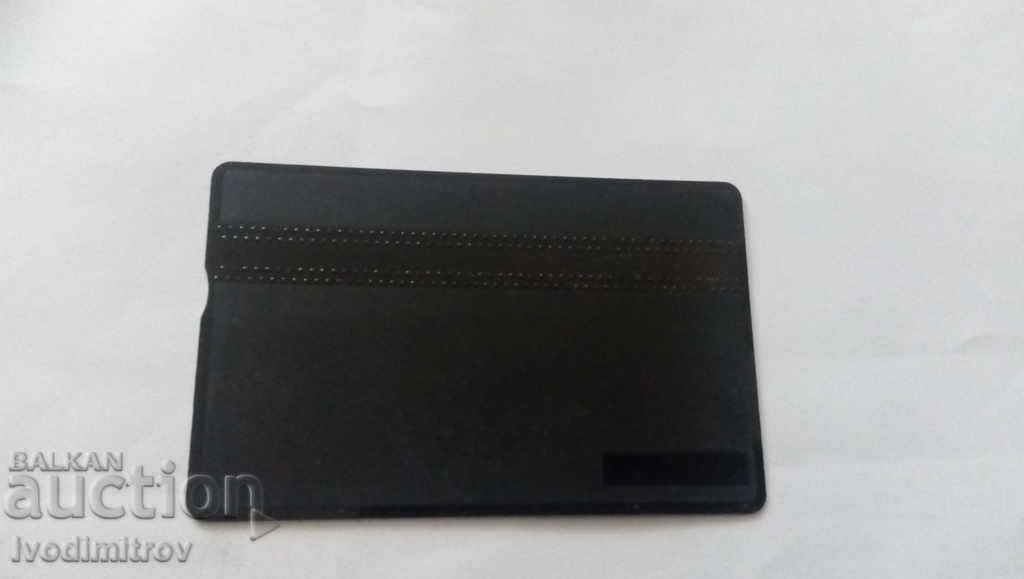 Phonecard Telecard 120 units People with price 0.55 BGN | € 0.28 Phonecard Telecard 120 units People with price 0.55 BGN | € 0.28