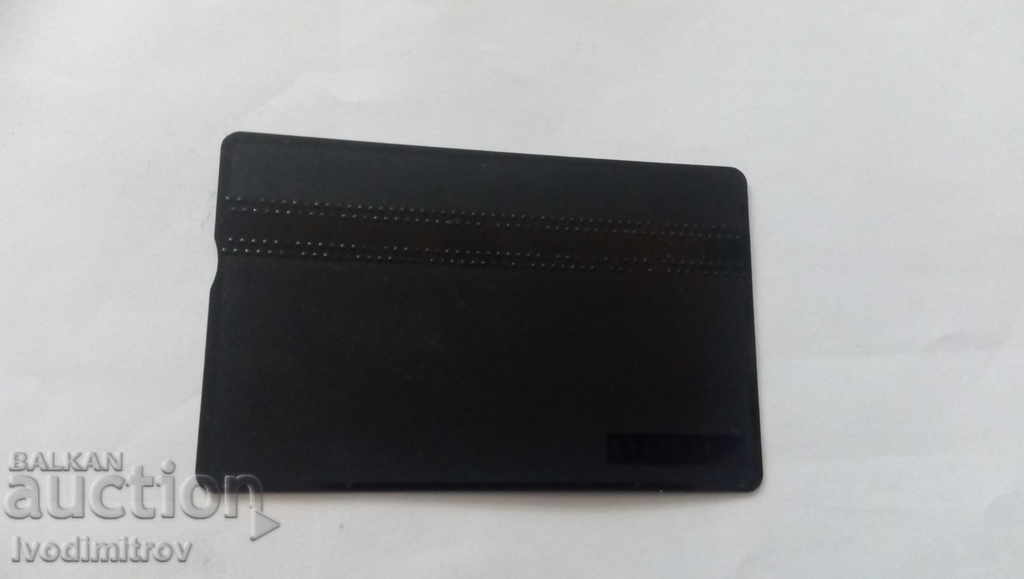 Telecard 20 units phonecard with price 0.45 BGN | € 0.23 Telecard 20 units phonecard with price 0.45 BGN | € 0.23