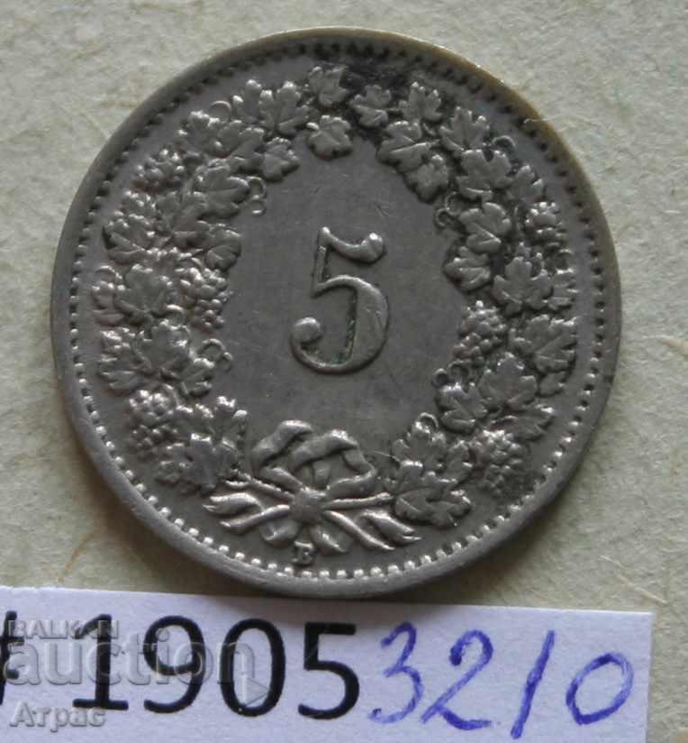 5 рапен 1947  Швейцария