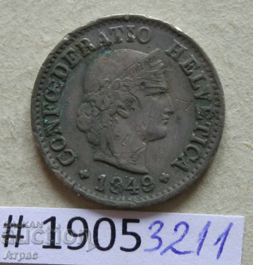 5 Violență 1949 Elveția cu preț € 0.26 | 0.51 BGN 5 Violență 1949 Elveția cu preț € 0.26 | 0.51 BGN