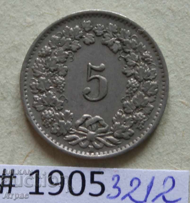 5 рапен 1949  Швейцария