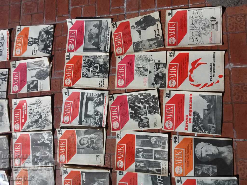 BTA-LIK Magazines, 44 pieces - 6 BTA-LIK Magazines, 44 pieces - 6