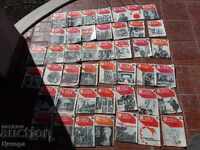 СПИСАНИЯ БТА-ЛИК 44 броя