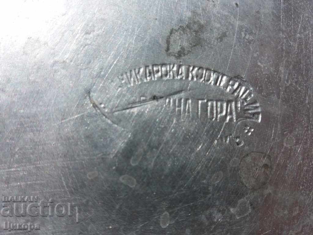 PLACĂ VECHE DE CAURU PLĂCĂ CU SIGILĂ - 5 PLACĂ VECHE DE CAURU PLĂCĂ CU SIGILĂ - 5